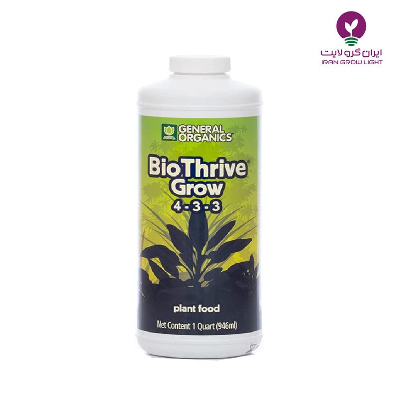 General hydroponics biothrive grow