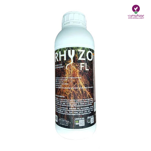 کود کیمیتک Rhyzo