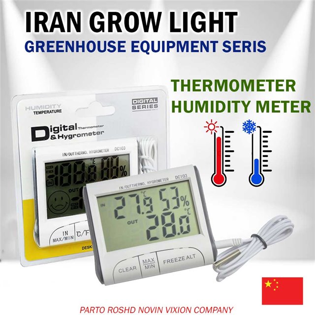 digital-temperature-humidity-meter-