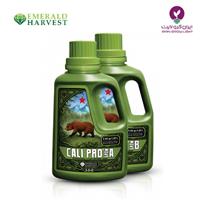 کود کلی پرو گرو امرالد