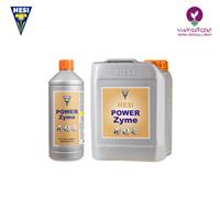 کود پاور زایم هسی