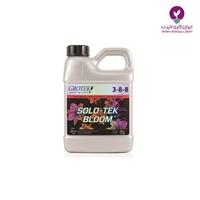 كود سولوتك بلوم گروتك