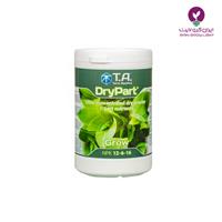 كود دراي پارت گرو ترا آكواتيكا