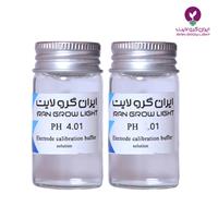 بافر کالیبره افزایش و کاهش
